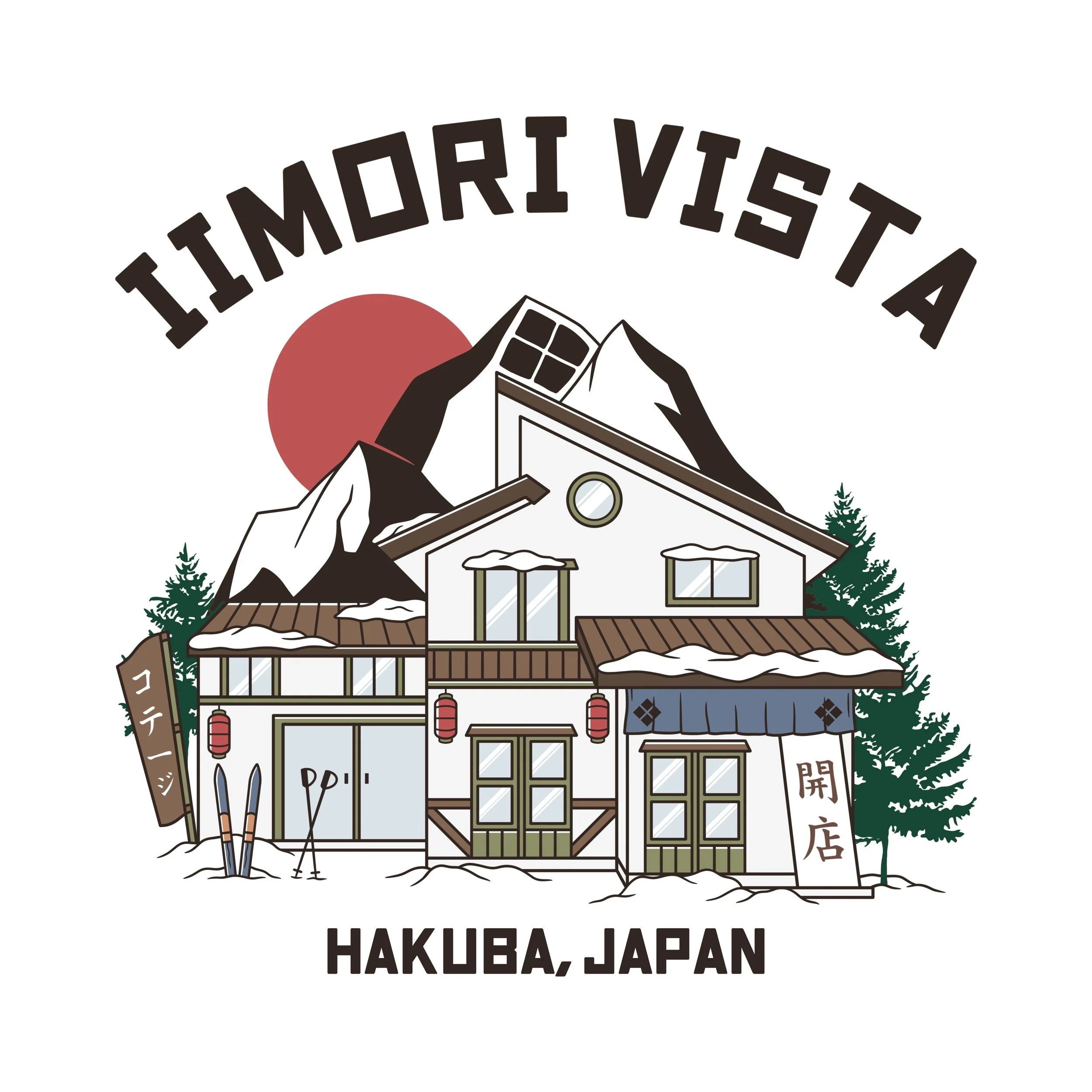 HAKUBA